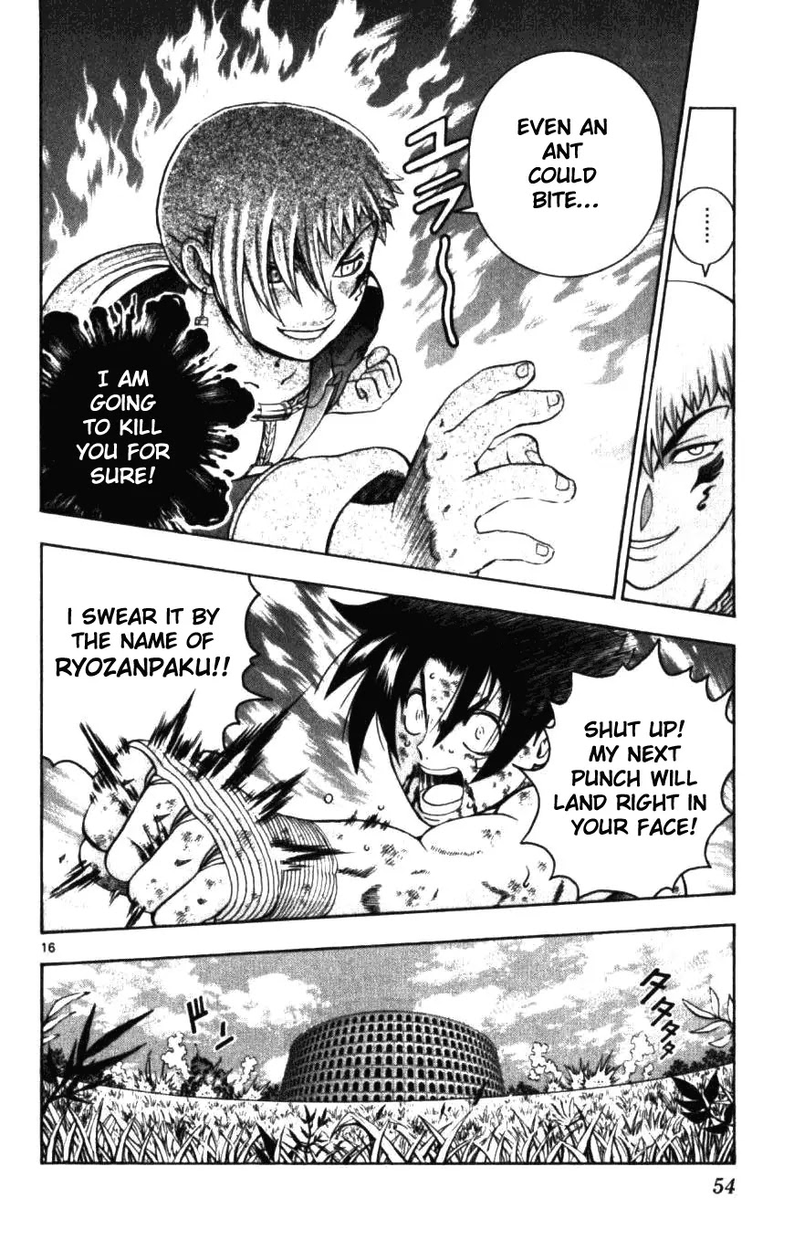 History's Strongest Disciple Kenichi Chapter 250 page 16 - Chapter 250: Direct Teaching