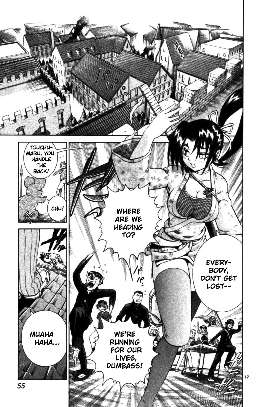 History's Strongest Disciple Kenichi Chapter 250 page 17 - Chapter 250: Direct Teaching