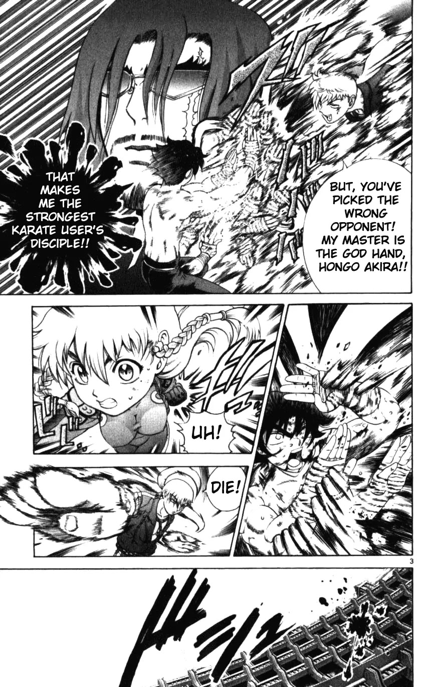 History's Strongest Disciple Kenichi Chapter 250 page 3 - Chapter 250: Direct Teaching