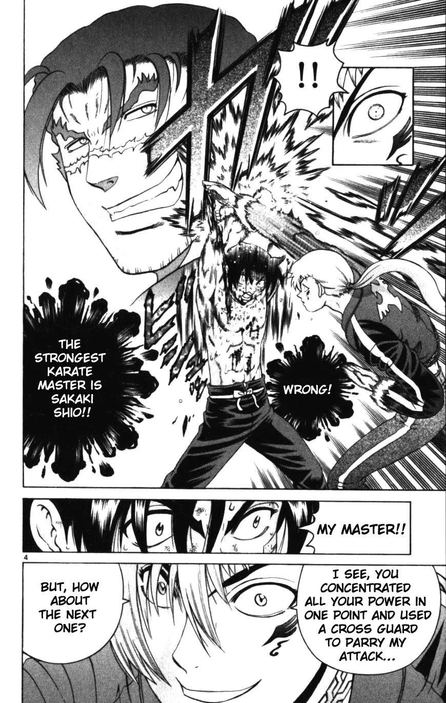 History's Strongest Disciple Kenichi Chapter 250 page 4 - Chapter 250: Direct Teaching