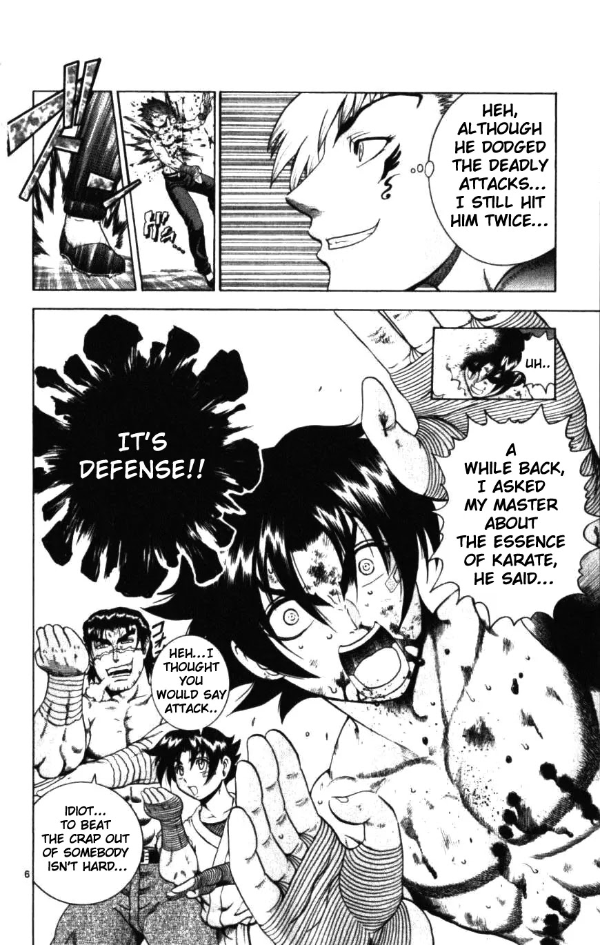 History's Strongest Disciple Kenichi Chapter 250 page 6 - Chapter 250: Direct Teaching