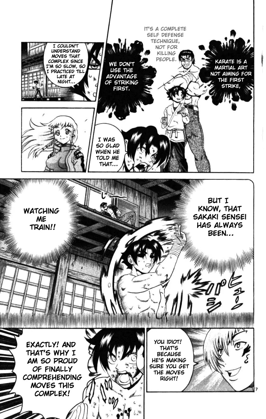 History's Strongest Disciple Kenichi Chapter 250 page 7 - Chapter 250: Direct Teaching