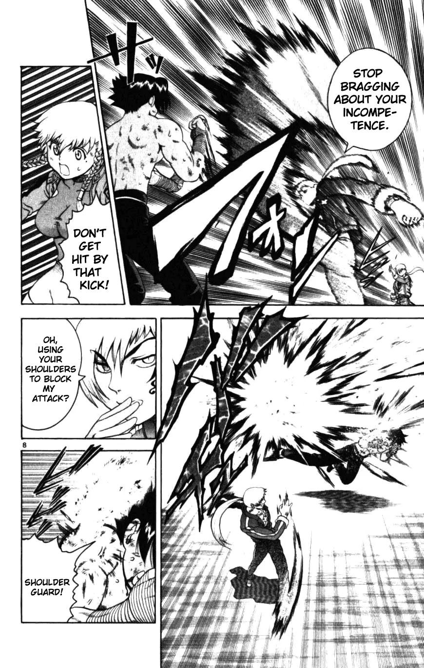 History's Strongest Disciple Kenichi Chapter 250 page 8 - Chapter 250: Direct Teaching