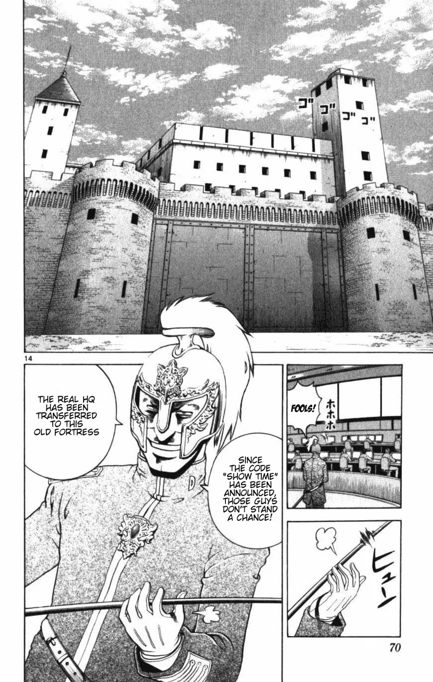 History's Strongest Disciple Kenichi Chapter 251 page 11 - Chapter 251: Fortuna's Counterattack