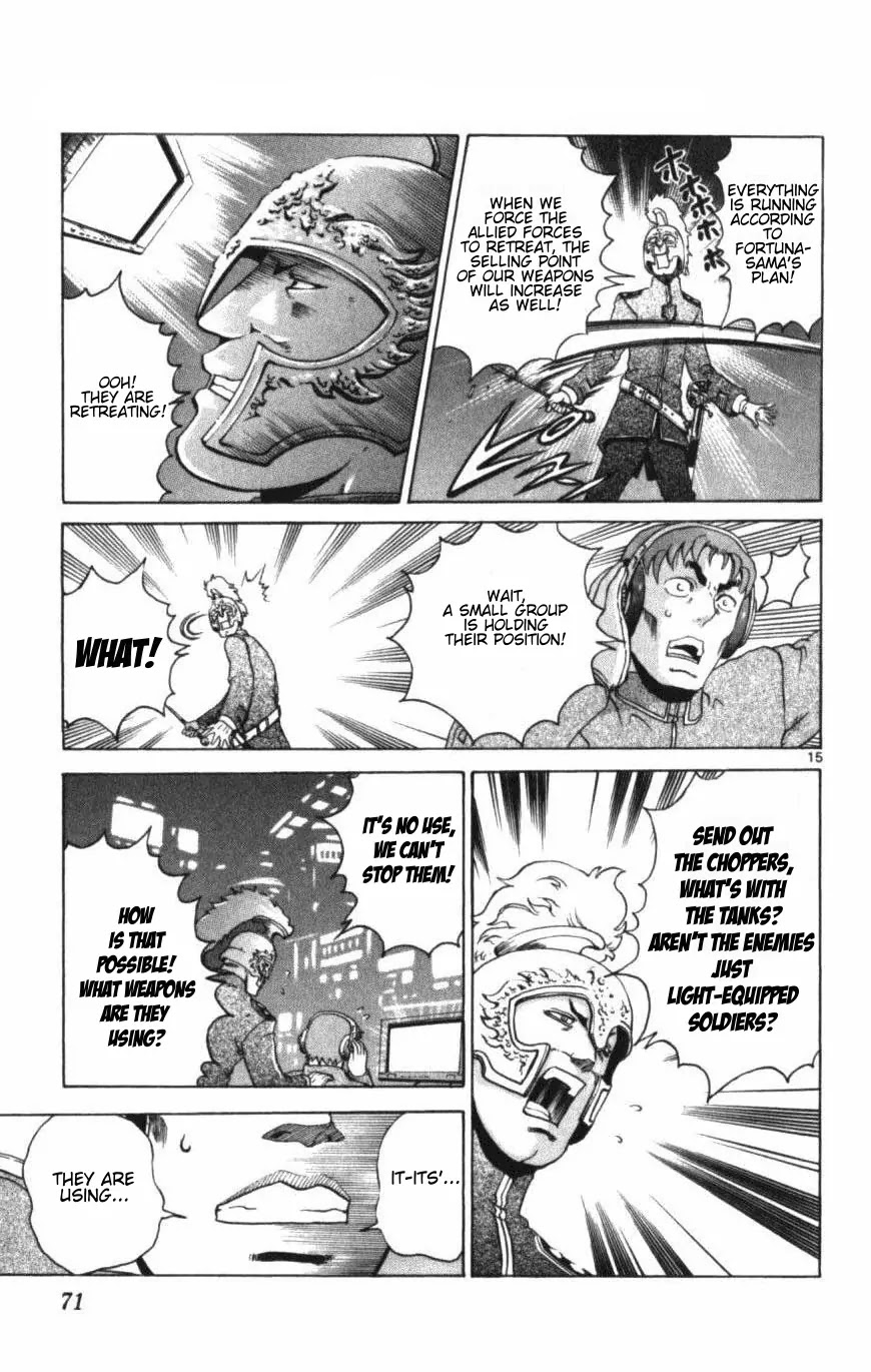 History's Strongest Disciple Kenichi Chapter 251 page 12 - Chapter 251: Fortuna's Counterattack
