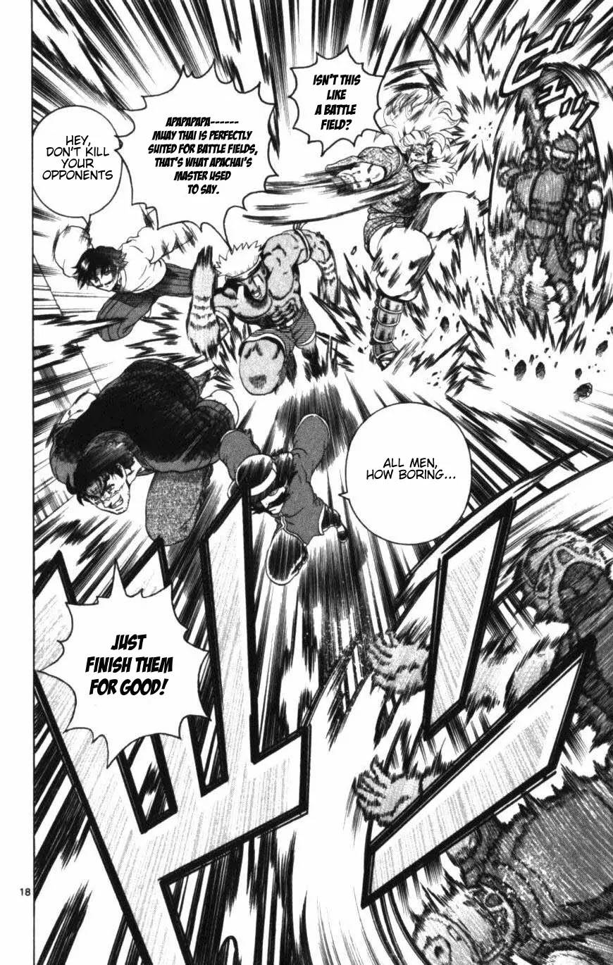History's Strongest Disciple Kenichi Chapter 251 page 14 - Chapter 251: Fortuna's Counterattack
