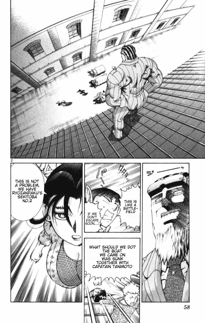 History's Strongest Disciple Kenichi Chapter 251 page 2 - Chapter 251: Fortuna's Counterattack
