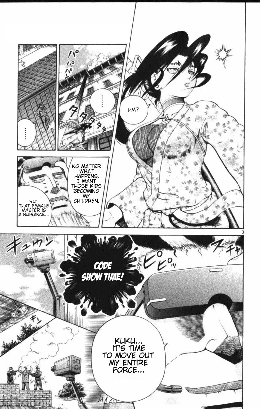 History's Strongest Disciple Kenichi Chapter 251 page 3 - Chapter 251: Fortuna's Counterattack
