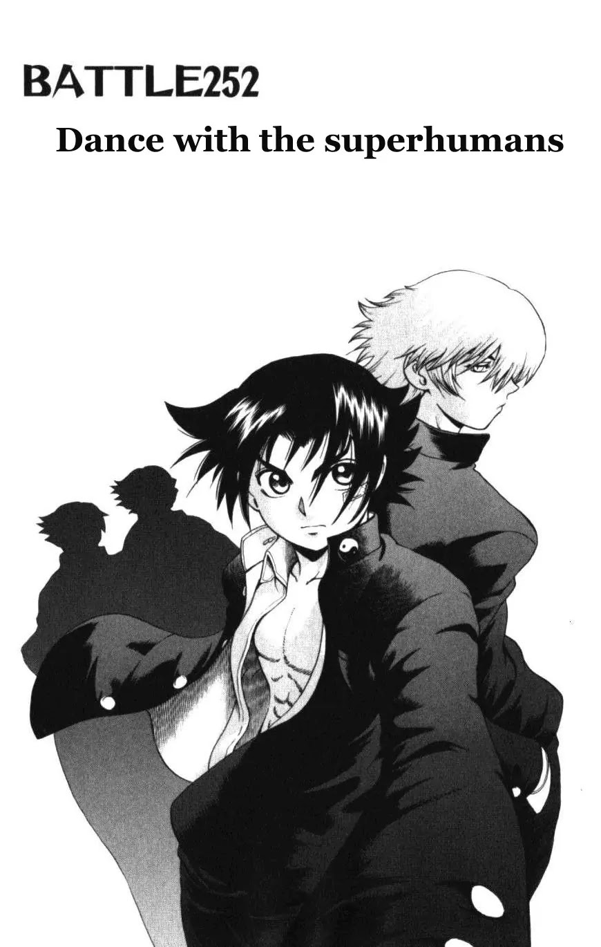 History's Strongest Disciple Kenichi Chapter 252 page 1 - Chapter 252: Dance with the Superhumans