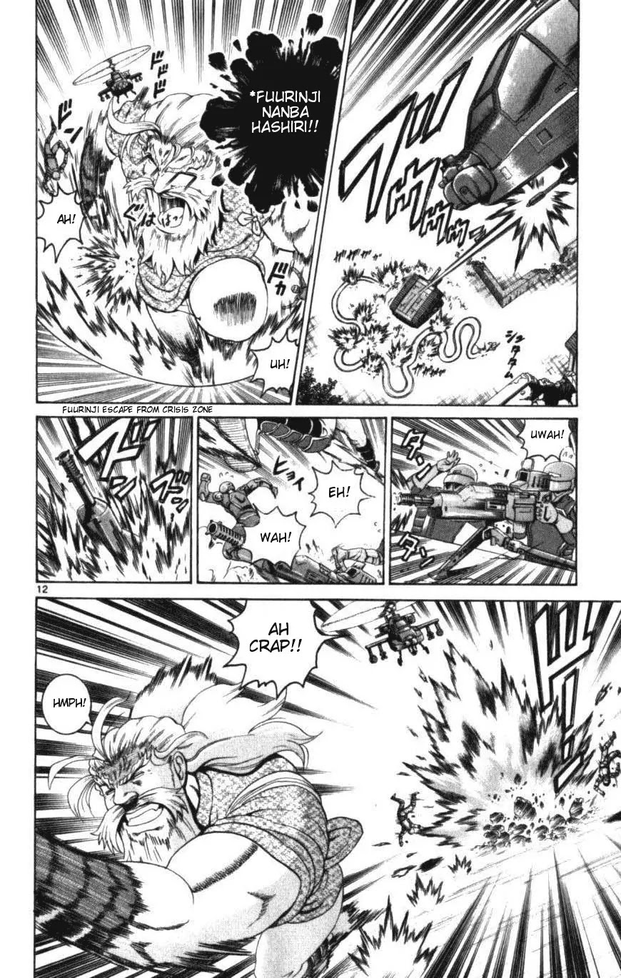 History's Strongest Disciple Kenichi Chapter 252 page 11 - Chapter 252: Dance with the Superhumans