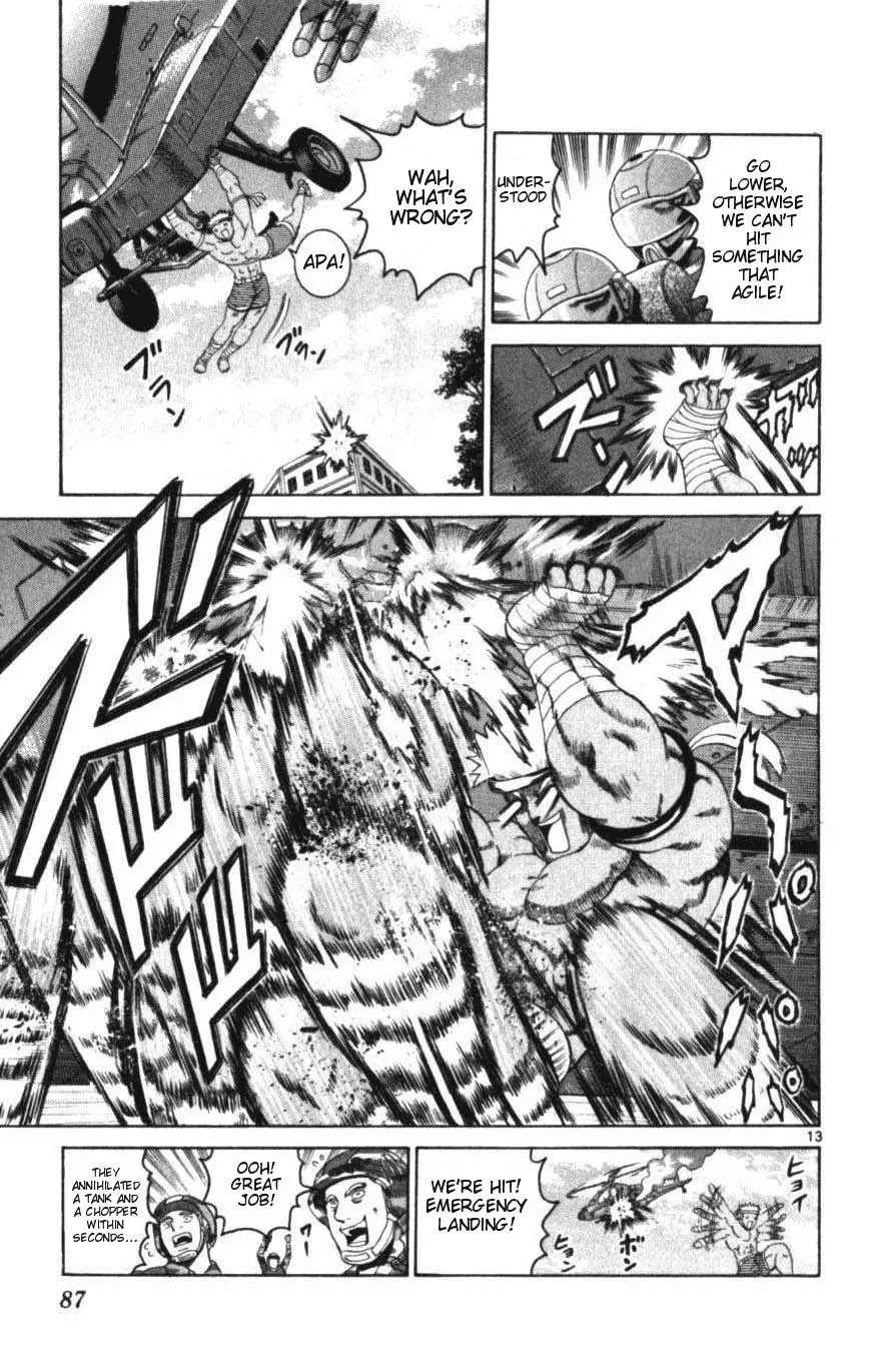 History's Strongest Disciple Kenichi Chapter 252 page 12 - Chapter 252: Dance with the Superhumans