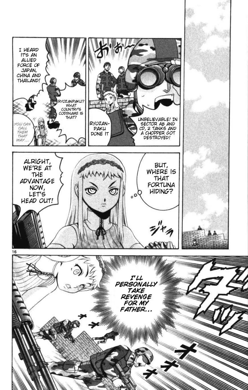 History's Strongest Disciple Kenichi Chapter 252 page 15 - Chapter 252: Dance with the Superhumans