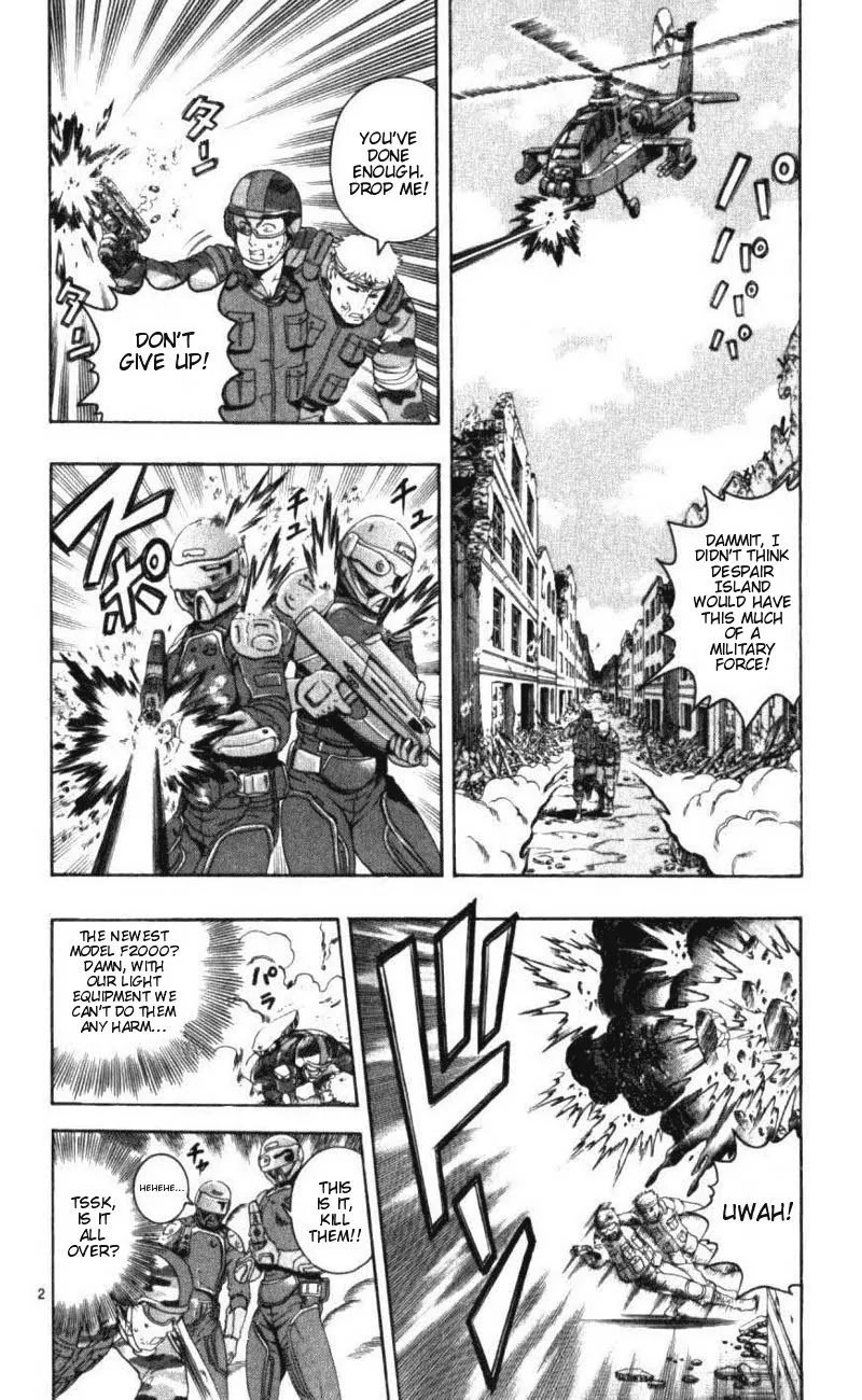 History's Strongest Disciple Kenichi Chapter 252 page 2 - Chapter 252: Dance with the Superhumans