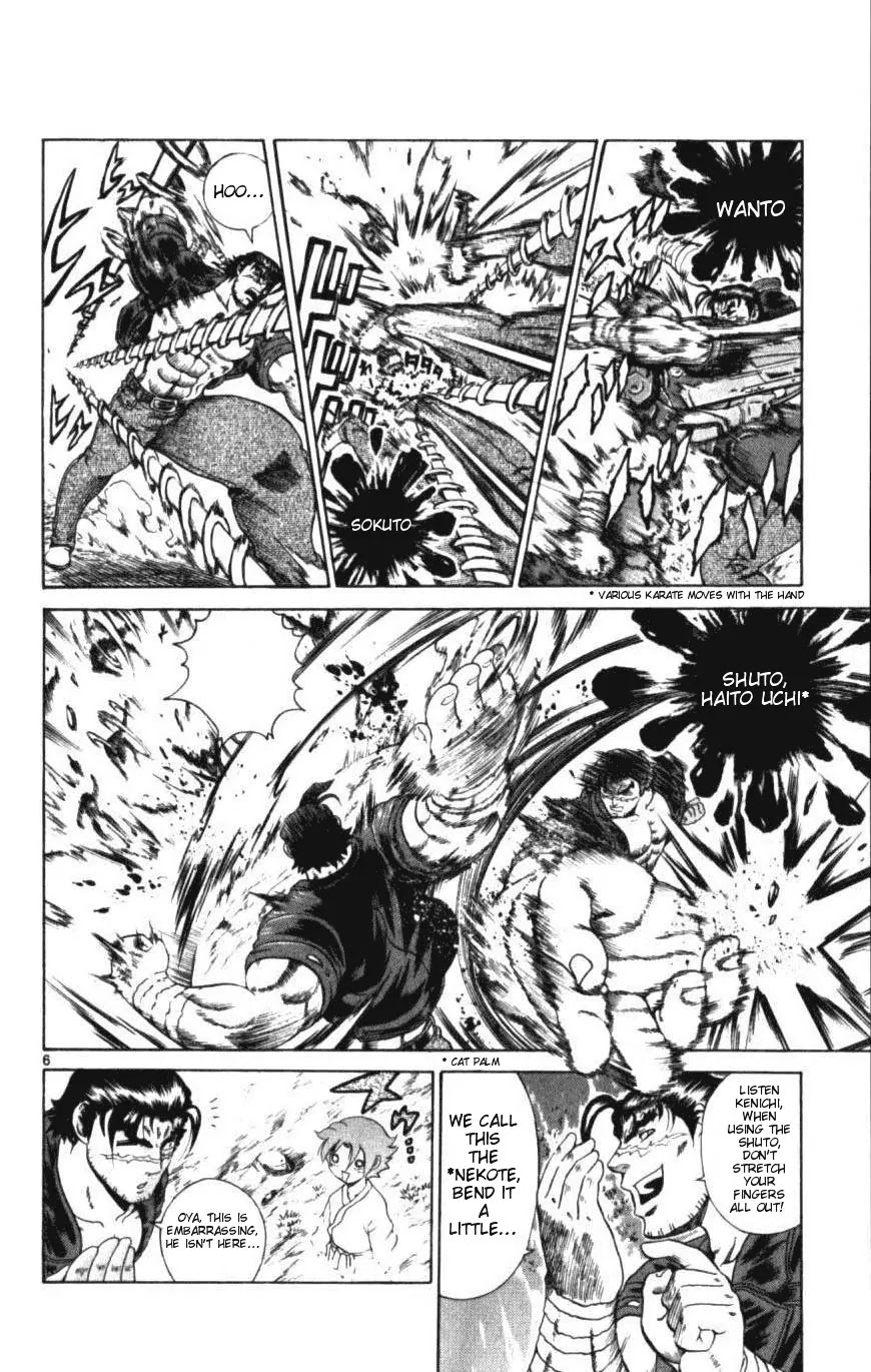 History's Strongest Disciple Kenichi Chapter 252 page 6 - Chapter 252: Dance with the Superhumans