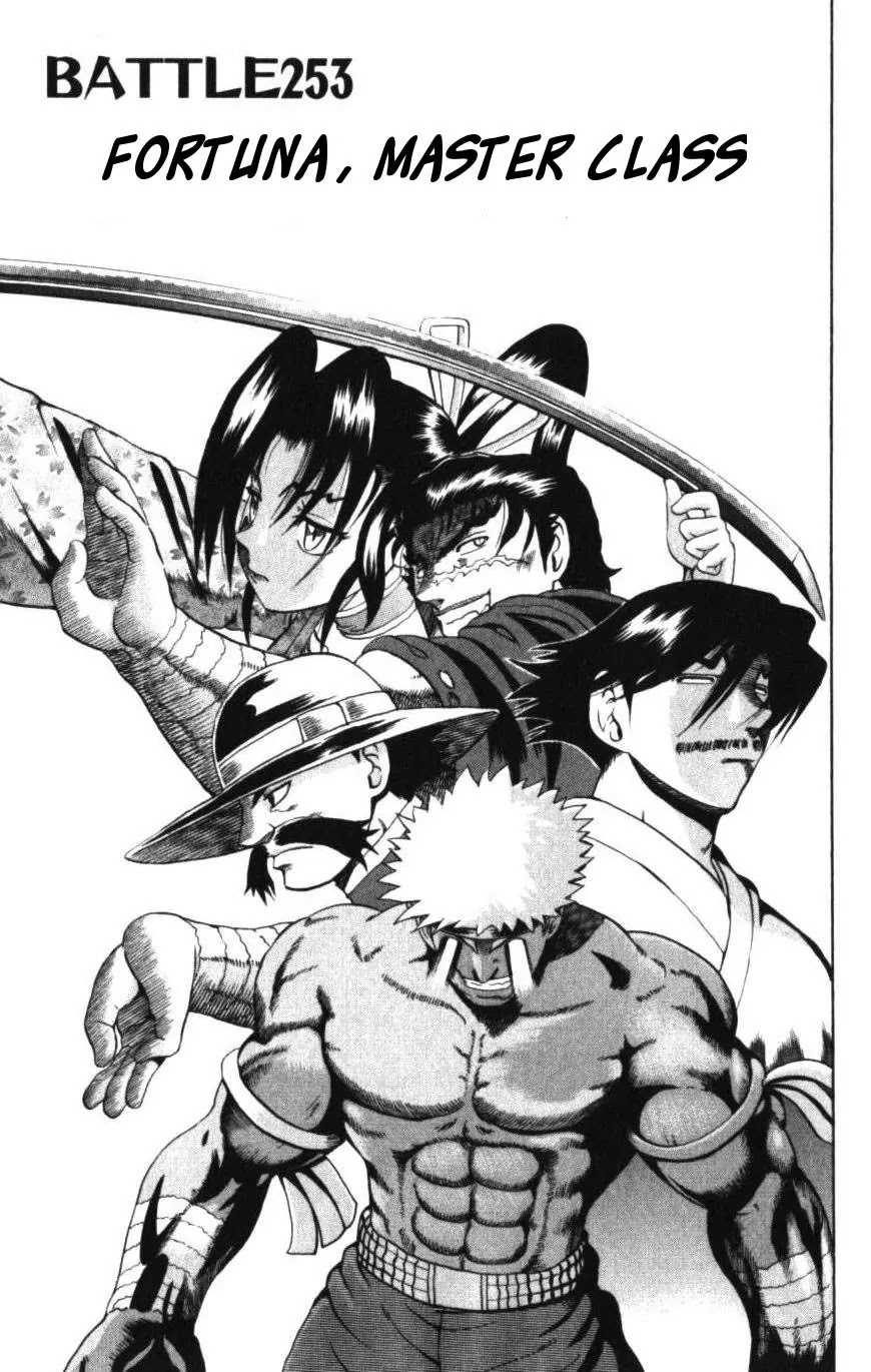 History's Strongest Disciple Kenichi Chapter 253 page 1 - Chapter 253: Fortuna, Master Class