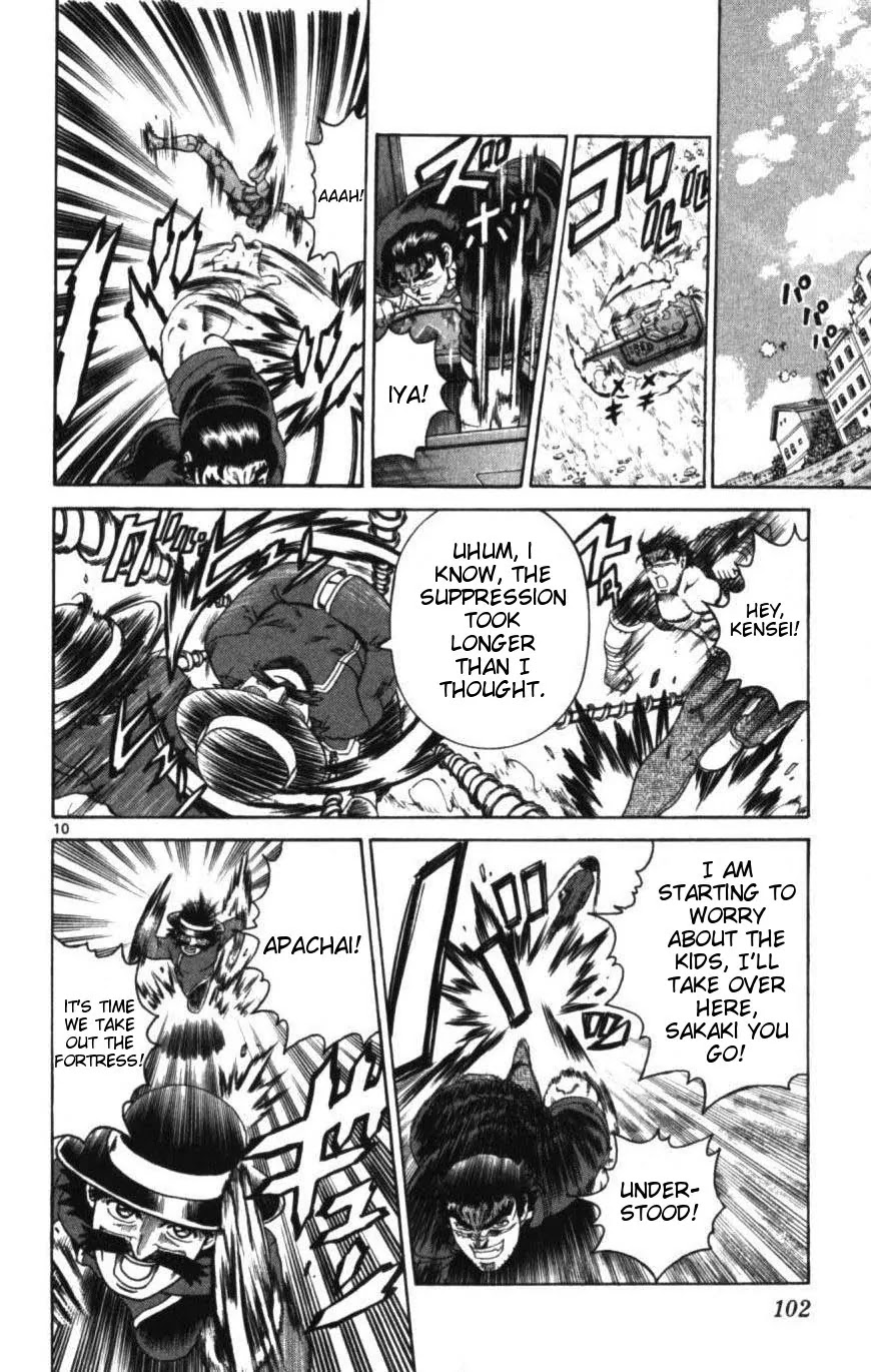 History's Strongest Disciple Kenichi Chapter 253 page 10 - Chapter 253: Fortuna, Master Class