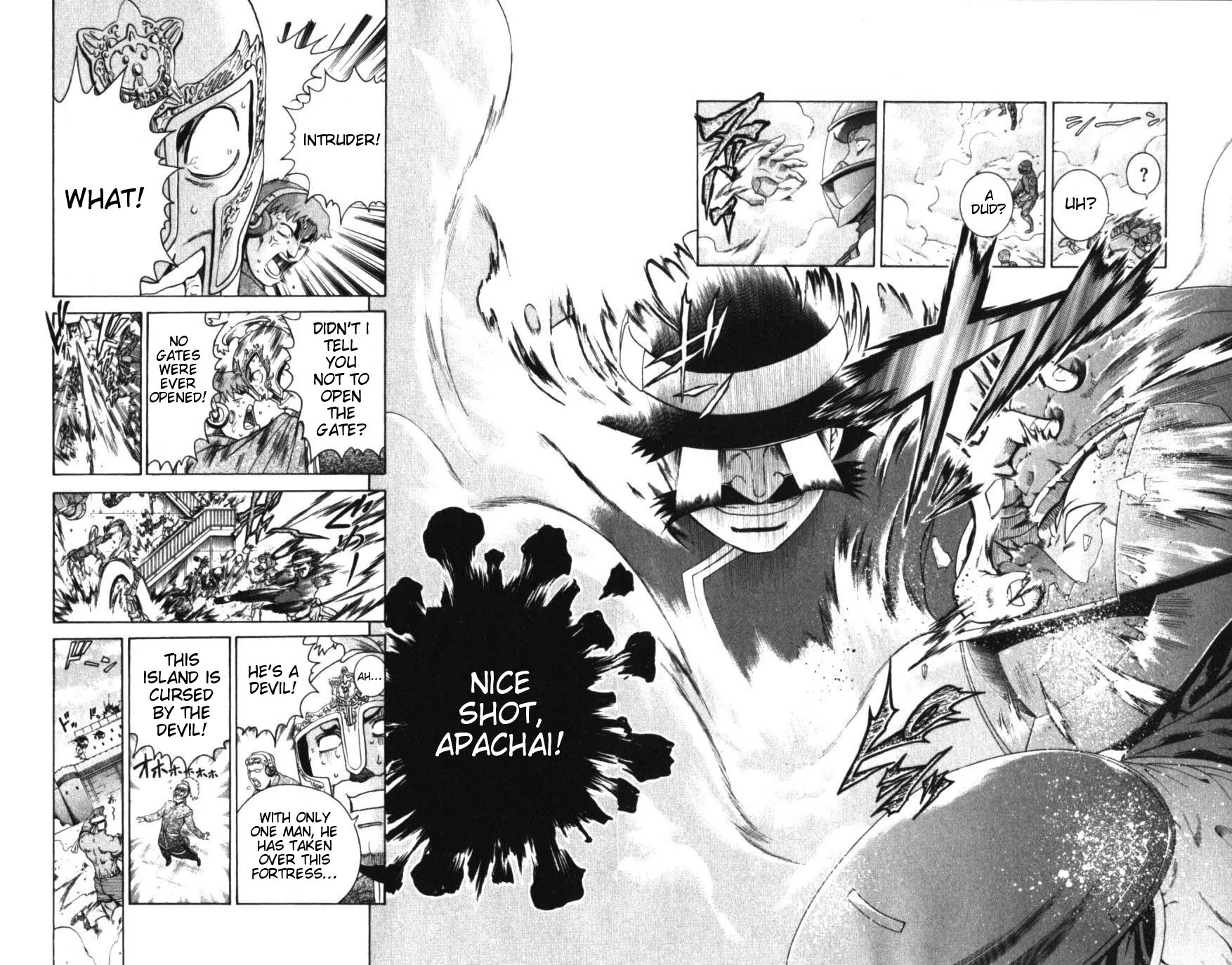 History's Strongest Disciple Kenichi Chapter 253 page 12 - Chapter 253: Fortuna, Master Class