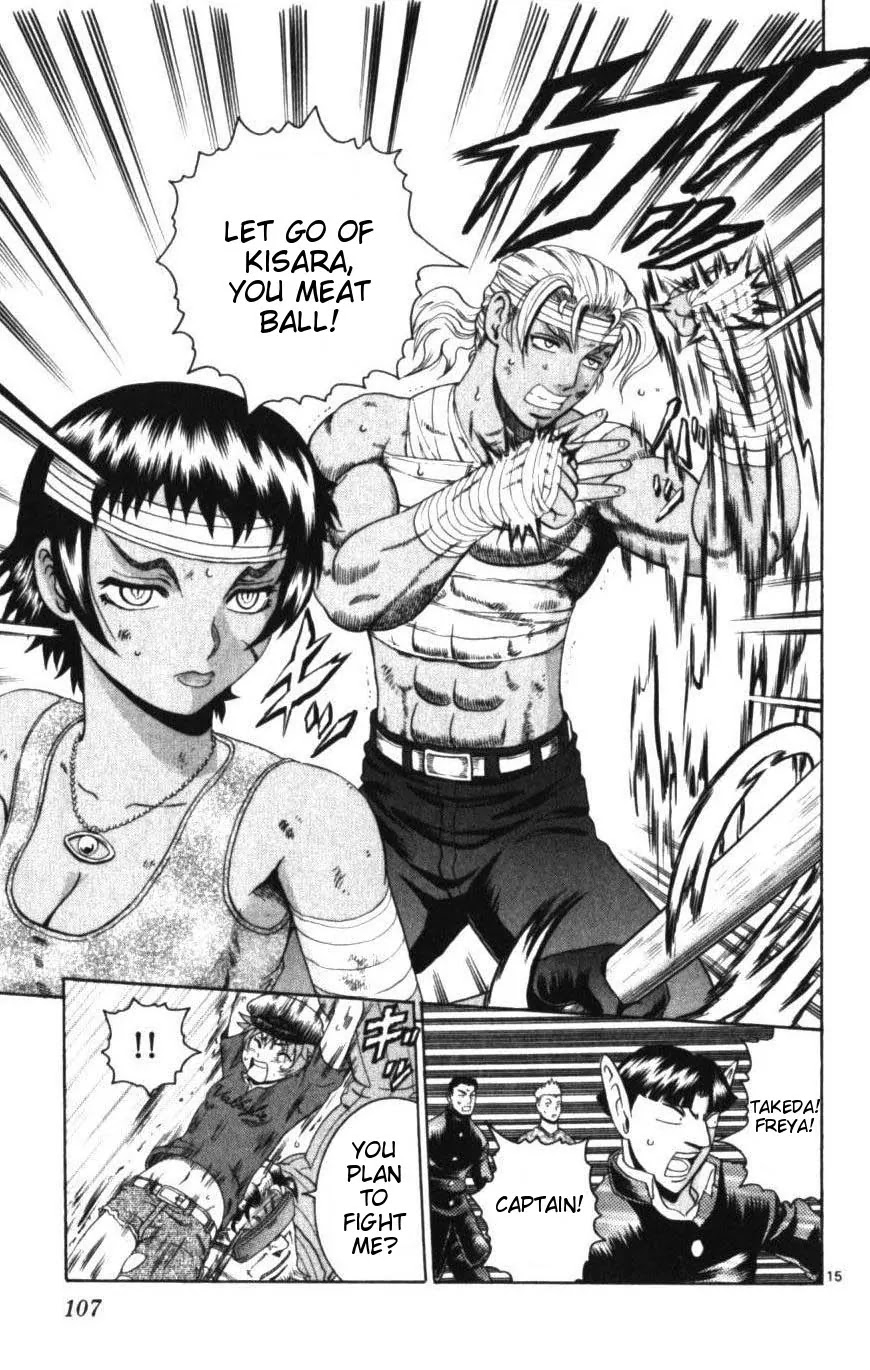 History's Strongest Disciple Kenichi Chapter 253 page 14 - Chapter 253: Fortuna, Master Class