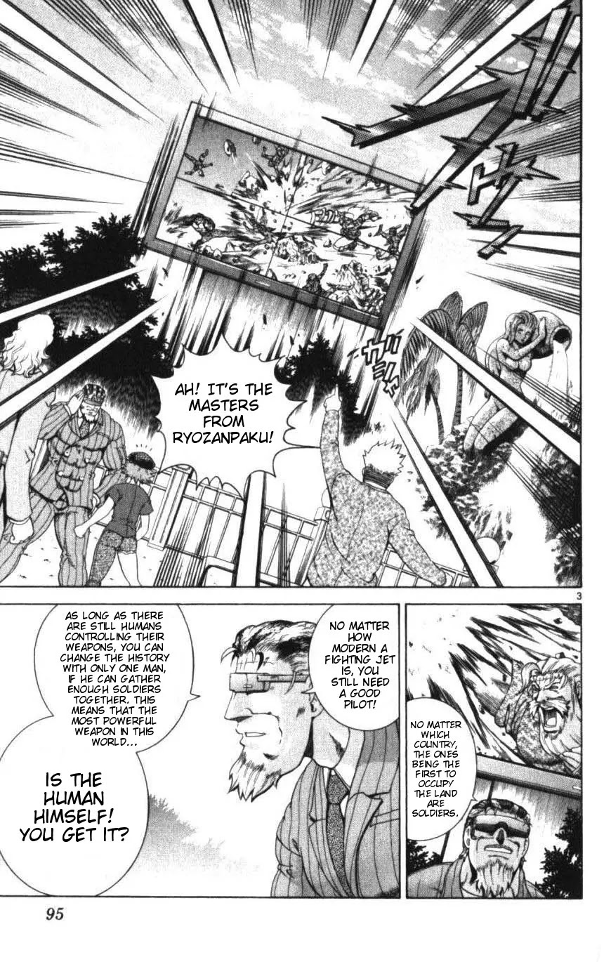 History's Strongest Disciple Kenichi Chapter 253 page 3 - Chapter 253: Fortuna, Master Class