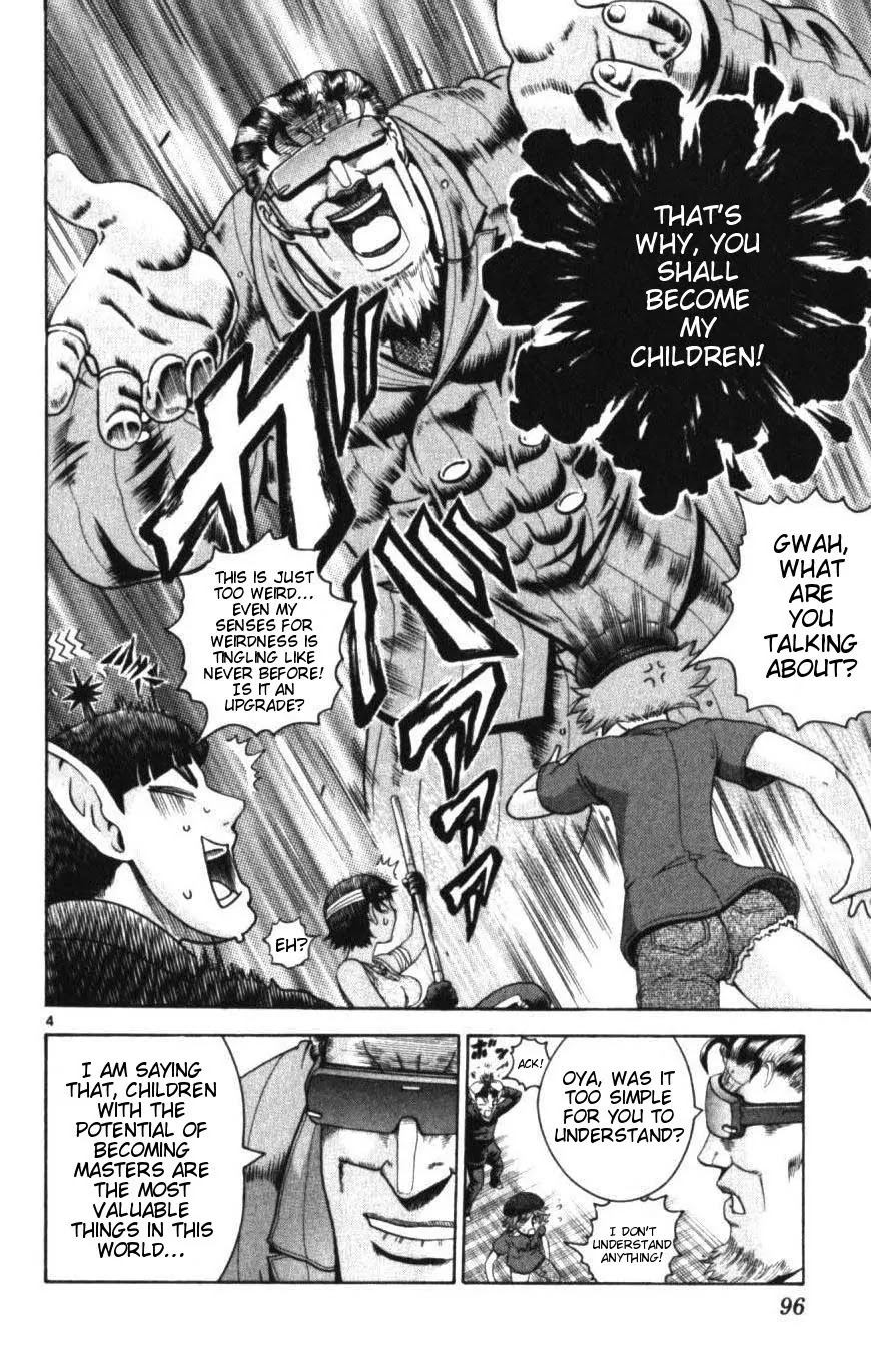 History's Strongest Disciple Kenichi Chapter 253 page 4 - Chapter 253: Fortuna, Master Class