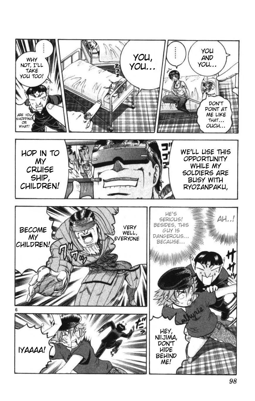 History's Strongest Disciple Kenichi Chapter 253 page 6 - Chapter 253: Fortuna, Master Class