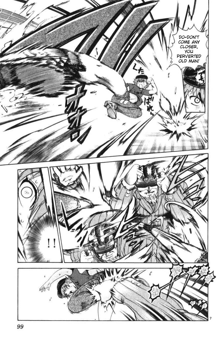 History's Strongest Disciple Kenichi Chapter 253 page 7 - Chapter 253: Fortuna, Master Class