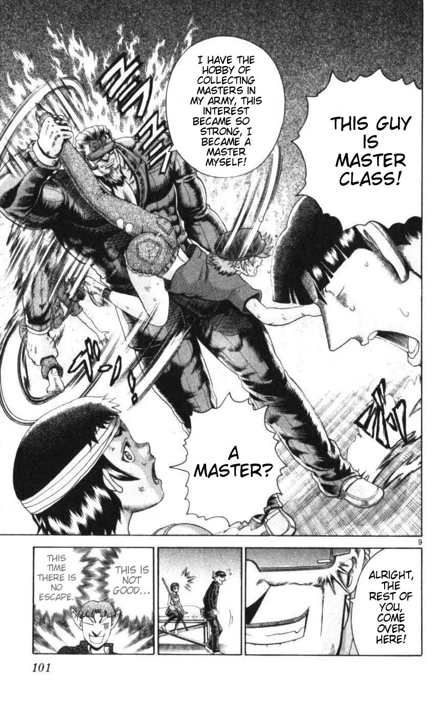History's Strongest Disciple Kenichi Chapter 253 page 9 - Chapter 253: Fortuna, Master Class