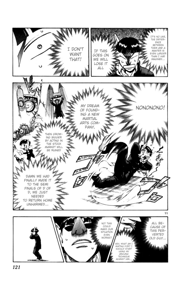 History's Strongest Disciple Kenichi Chapter 254 page 10 - Chapter 254: Concert of Friendship