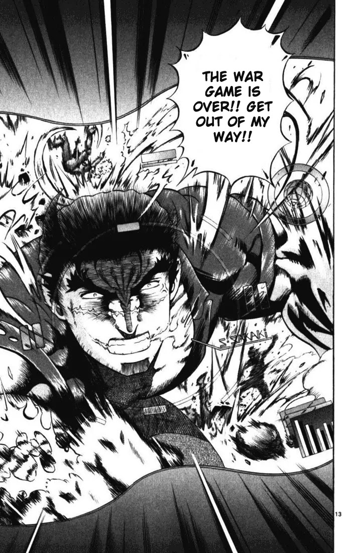 History's Strongest Disciple Kenichi Chapter 254 page 12 - Chapter 254: Concert of Friendship