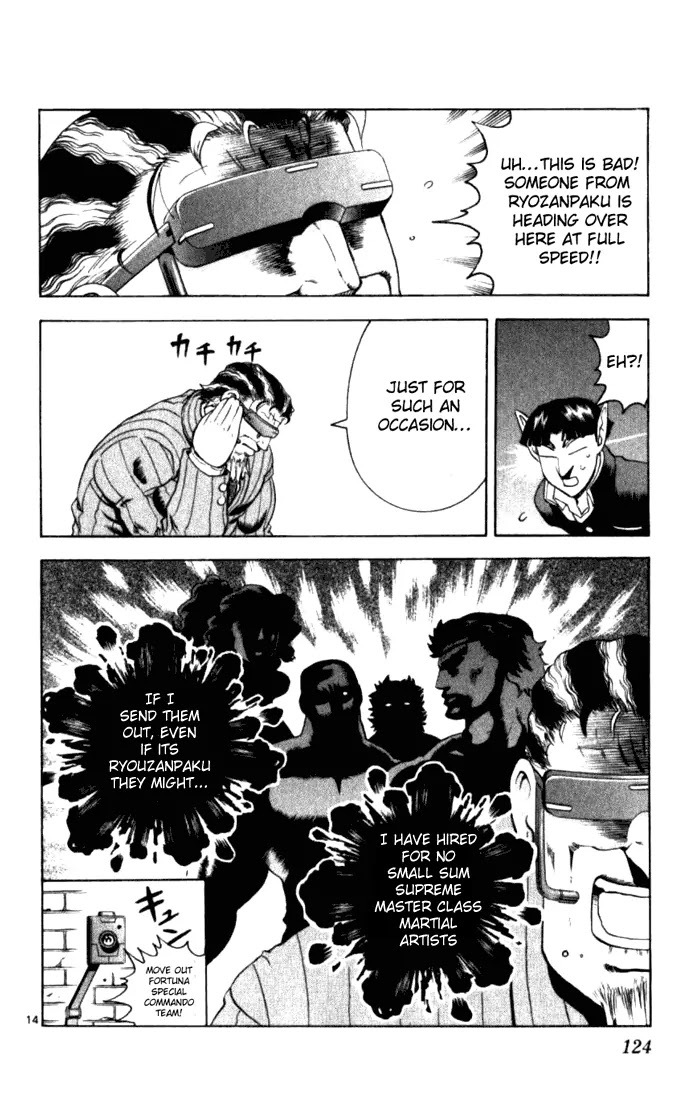 History's Strongest Disciple Kenichi Chapter 254 page 13 - Chapter 254: Concert of Friendship