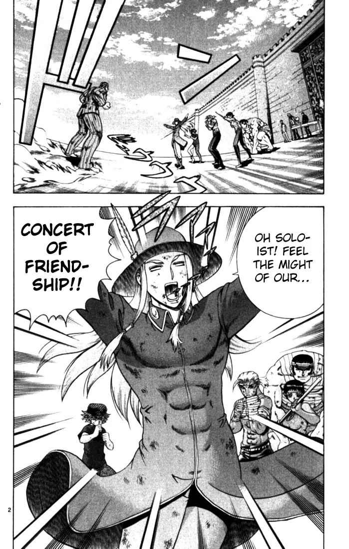 History's Strongest Disciple Kenichi Chapter 254 page 2 - Chapter 254: Concert of Friendship