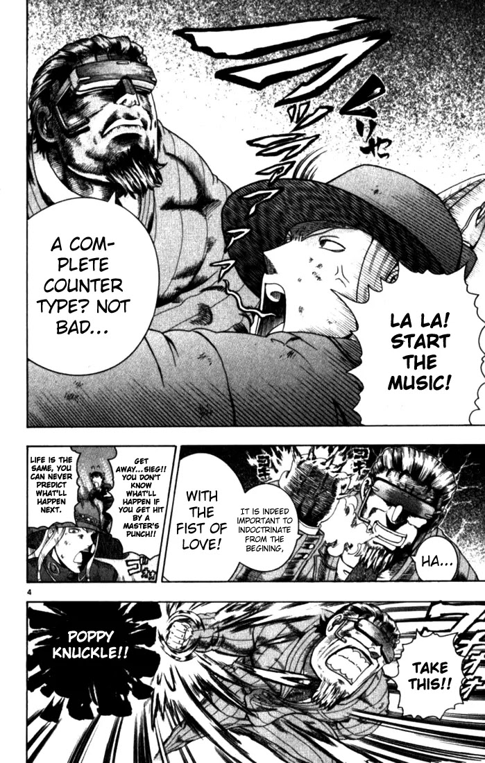 History's Strongest Disciple Kenichi Chapter 254 page 4 - Chapter 254: Concert of Friendship