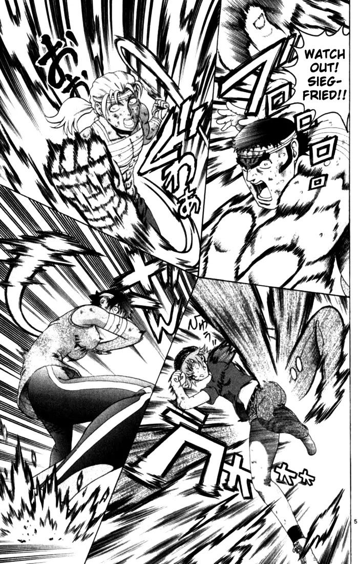 History's Strongest Disciple Kenichi Chapter 254 page 5 - Chapter 254: Concert of Friendship