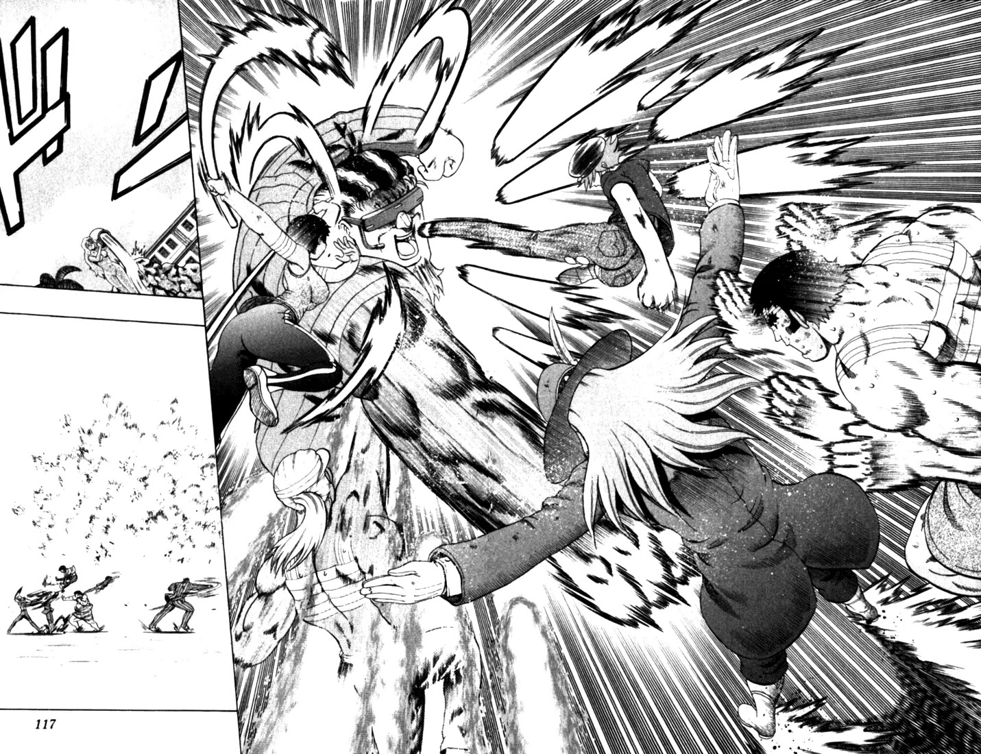 History's Strongest Disciple Kenichi Chapter 254 page 6 - Chapter 254: Concert of Friendship