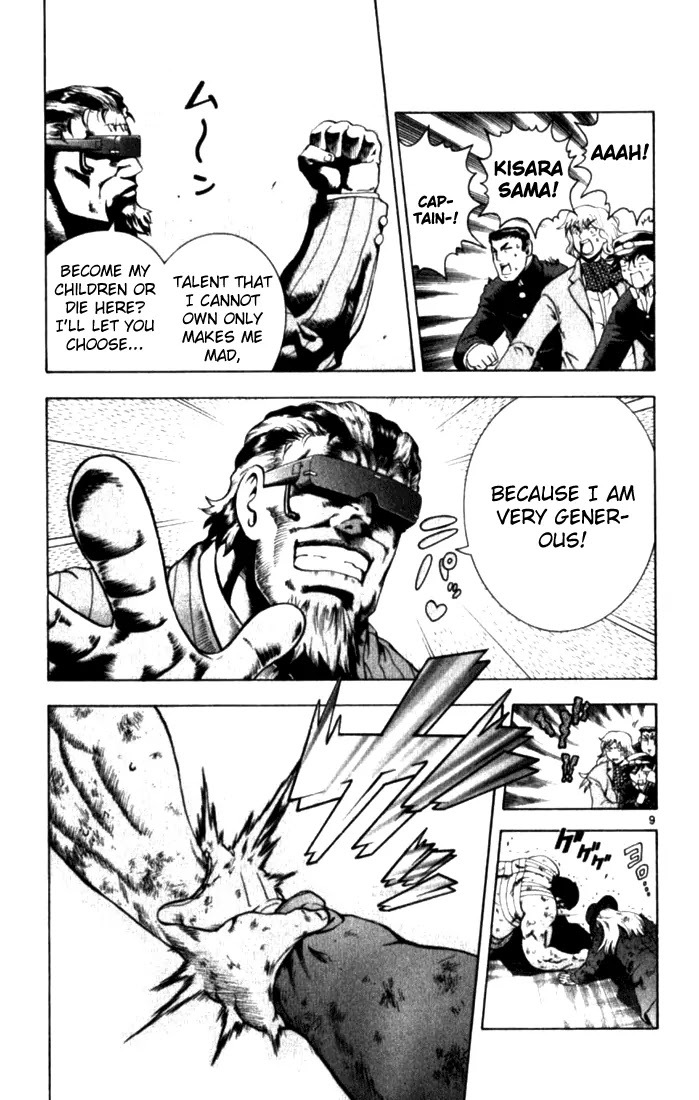 History's Strongest Disciple Kenichi Chapter 254 page 8 - Chapter 254: Concert of Friendship