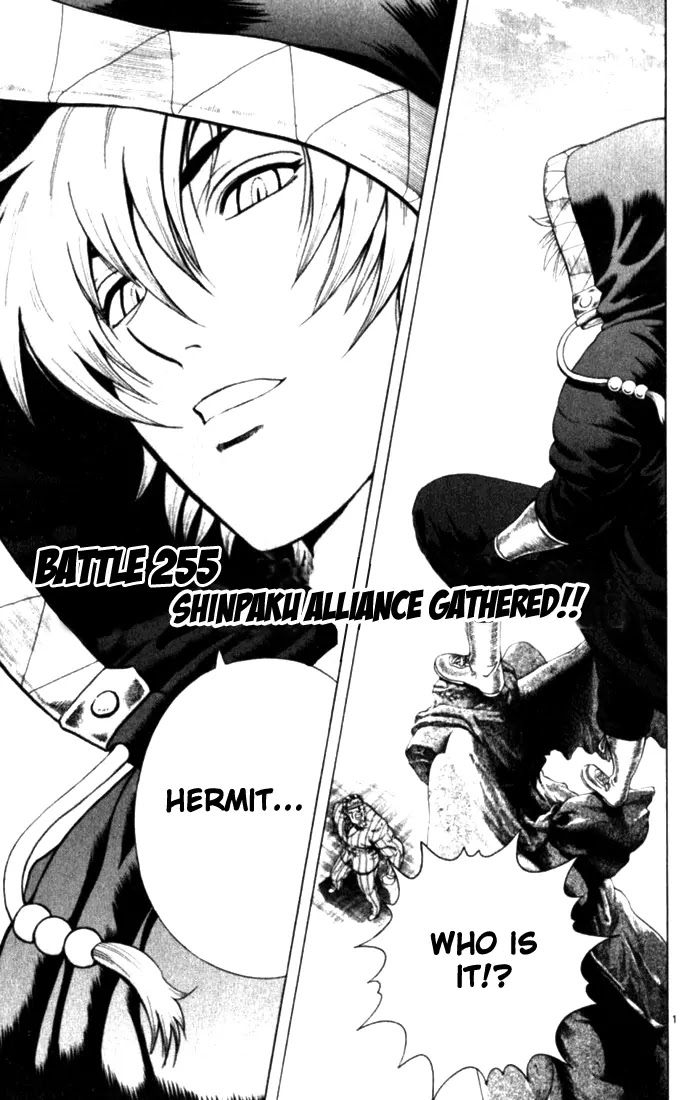 History's Strongest Disciple Kenichi Chapter 255 page 1 - Chapter 255: Shinpaku Alliance Gathered