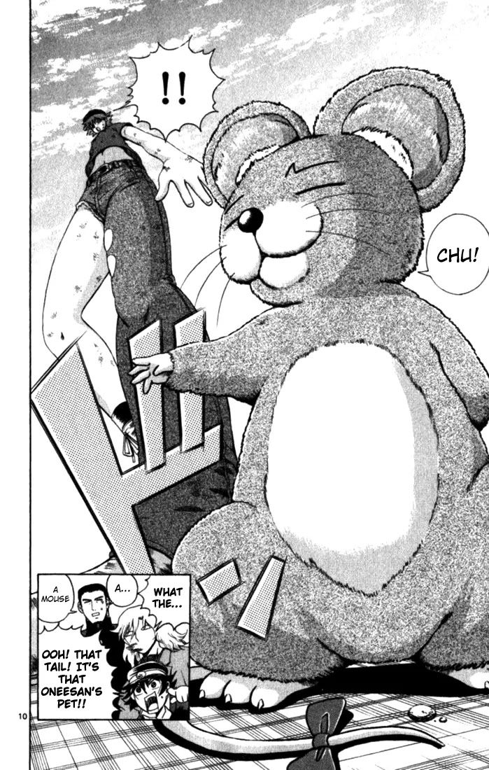 History's Strongest Disciple Kenichi Chapter 255 page 10 - Chapter 255: Shinpaku Alliance Gathered