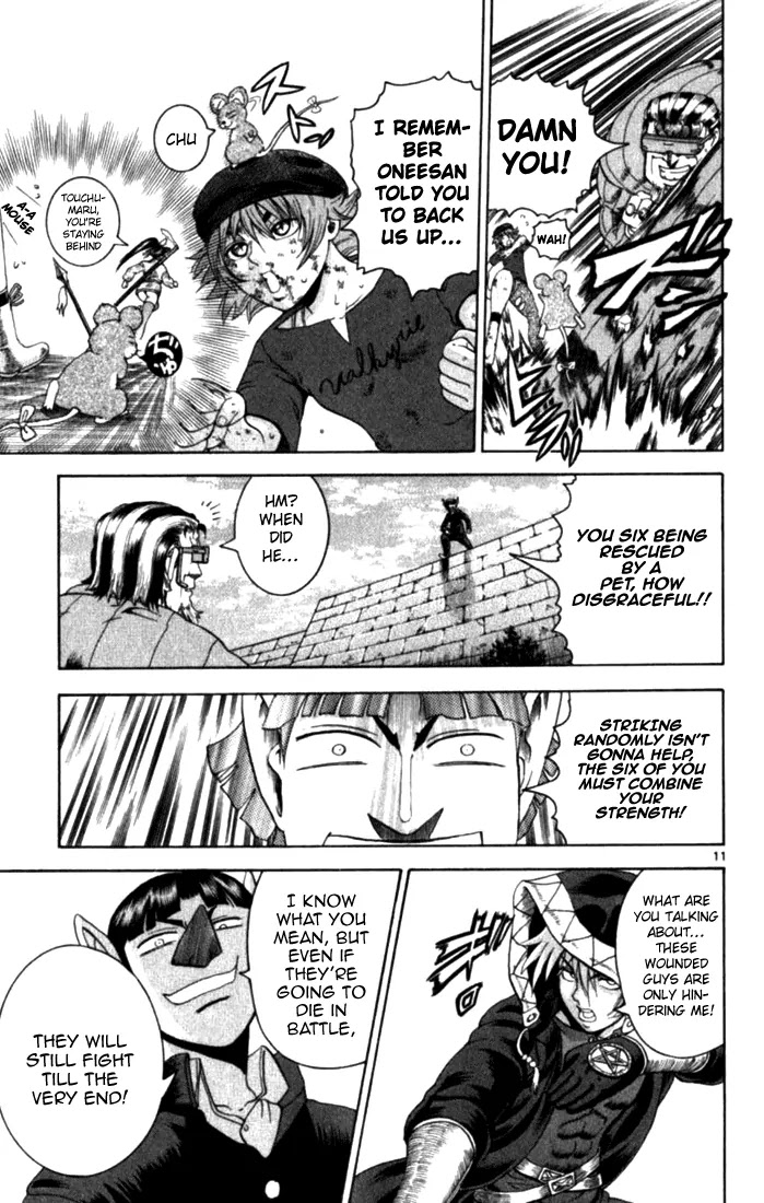 History's Strongest Disciple Kenichi Chapter 255 page 11 - Chapter 255: Shinpaku Alliance Gathered