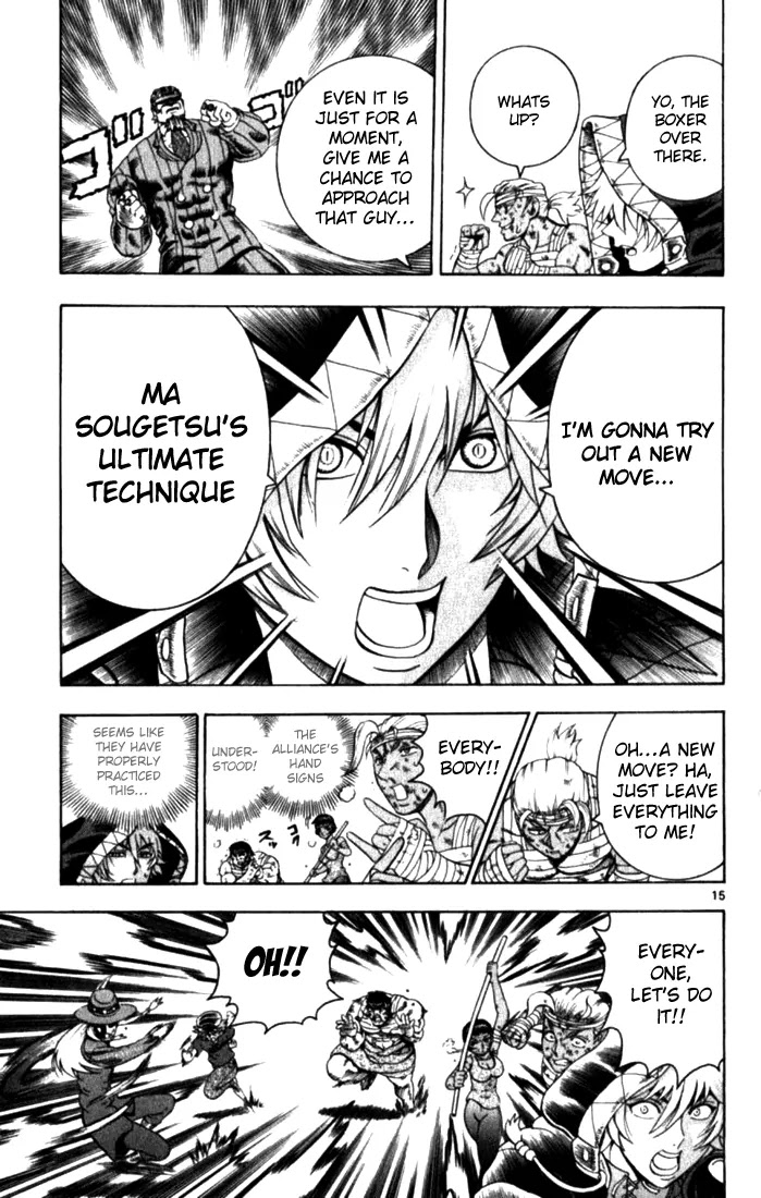 History's Strongest Disciple Kenichi Chapter 255 page 15 - Chapter 255: Shinpaku Alliance Gathered