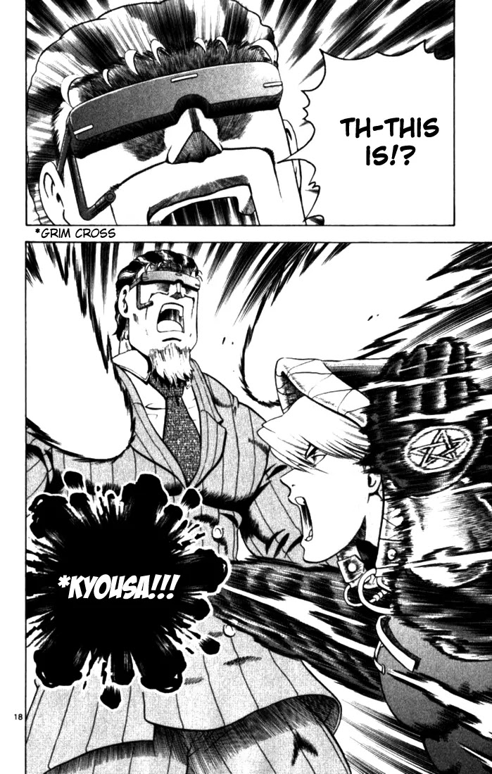 History's Strongest Disciple Kenichi Chapter 255 page 17 - Chapter 255: Shinpaku Alliance Gathered