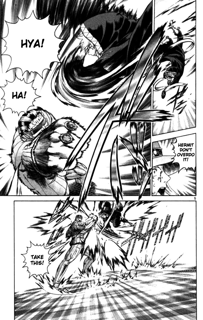 History's Strongest Disciple Kenichi Chapter 255 page 5 - Chapter 255: Shinpaku Alliance Gathered