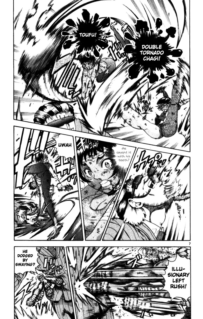 History's Strongest Disciple Kenichi Chapter 255 page 7 - Chapter 255: Shinpaku Alliance Gathered