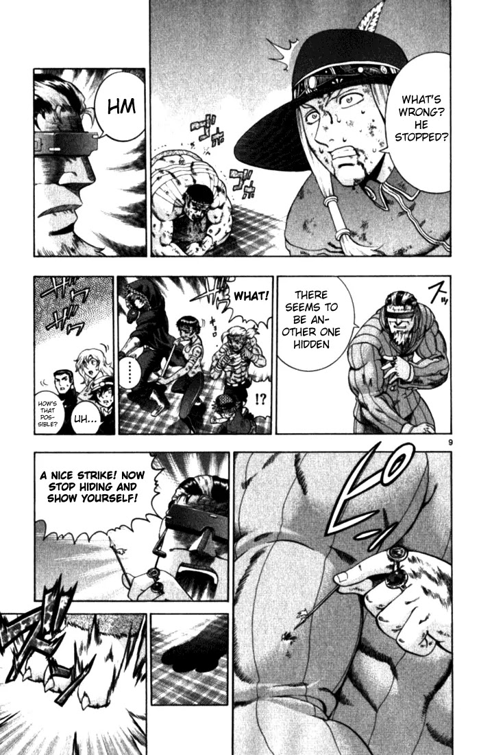 History's Strongest Disciple Kenichi Chapter 255 page 9 - Chapter 255: Shinpaku Alliance Gathered
