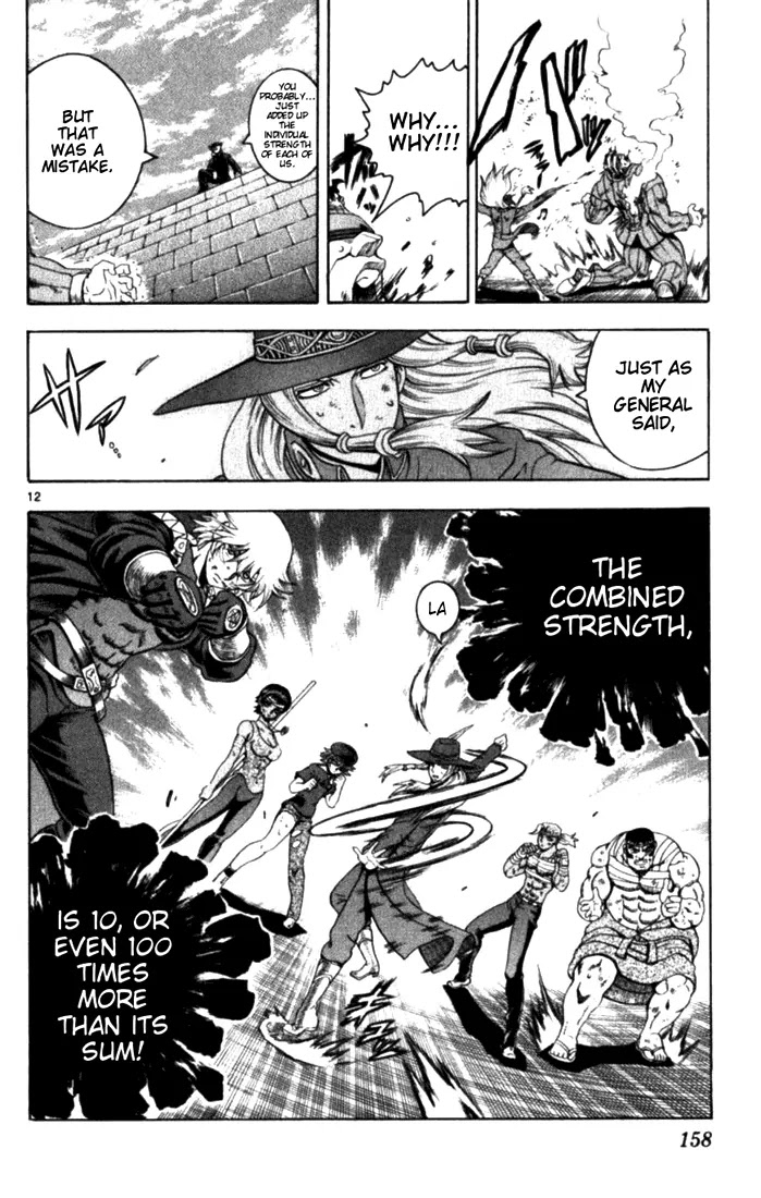 History's Strongest Disciple Kenichi Chapter 256 page 10 - Chapter 256: Combined Strength