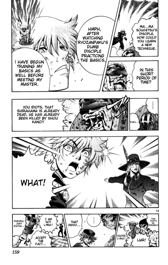 History's Strongest Disciple Kenichi Chapter 256 page 11 - Chapter 256: Combined Strength
