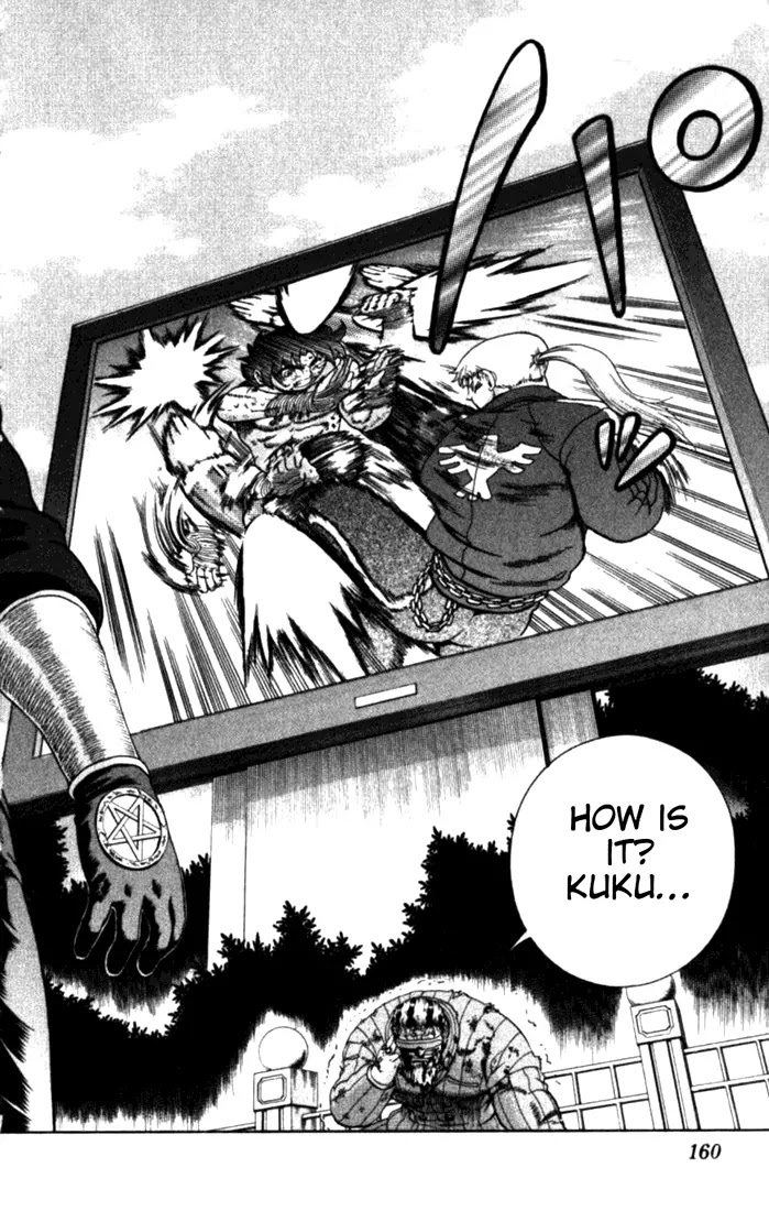 History's Strongest Disciple Kenichi Chapter 256 page 12 - Chapter 256: Combined Strength
