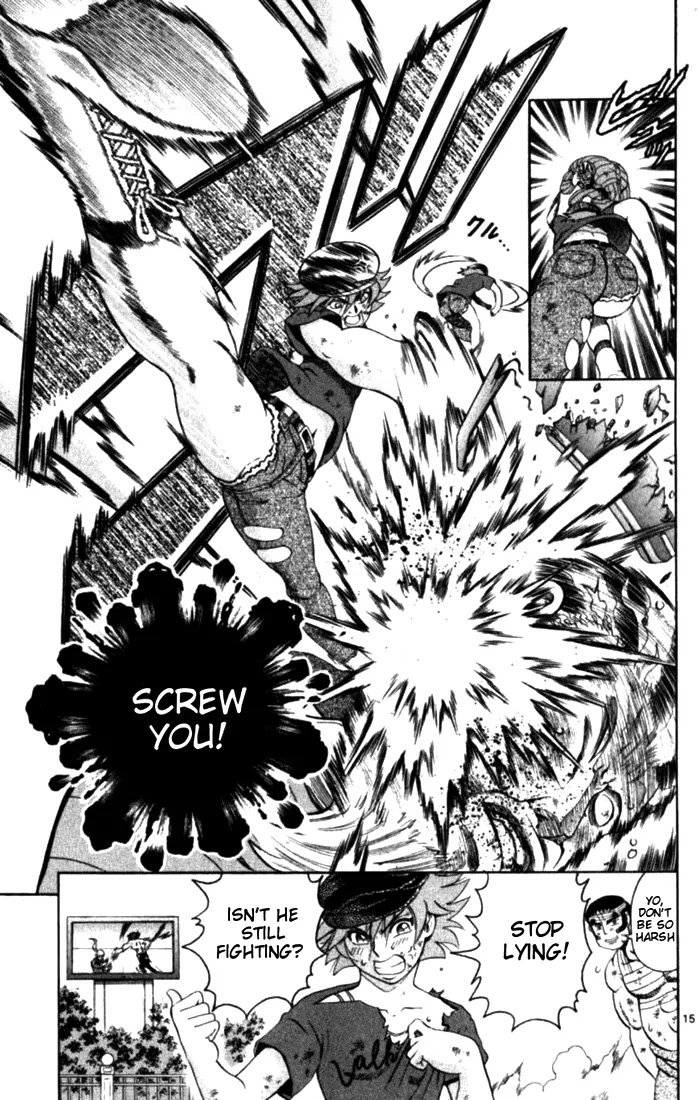 History's Strongest Disciple Kenichi Chapter 256 page 13 - Chapter 256: Combined Strength