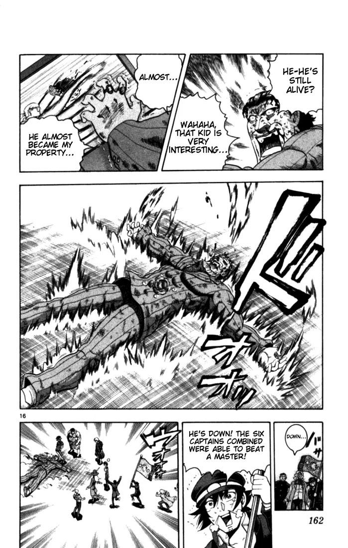 History's Strongest Disciple Kenichi Chapter 256 page 14 - Chapter 256: Combined Strength