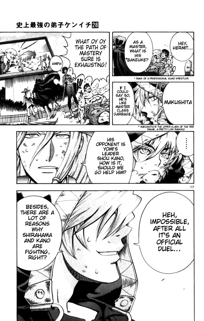 History's Strongest Disciple Kenichi Chapter 256 page 15 - Chapter 256: Combined Strength