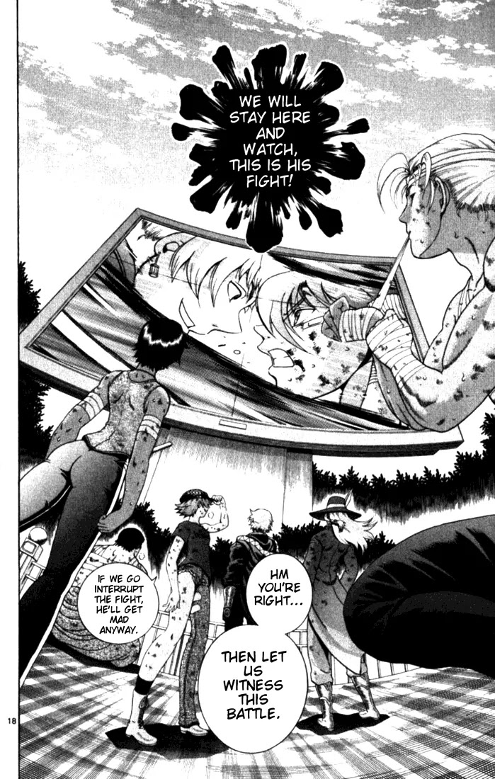 History's Strongest Disciple Kenichi Chapter 256 page 16 - Chapter 256: Combined Strength